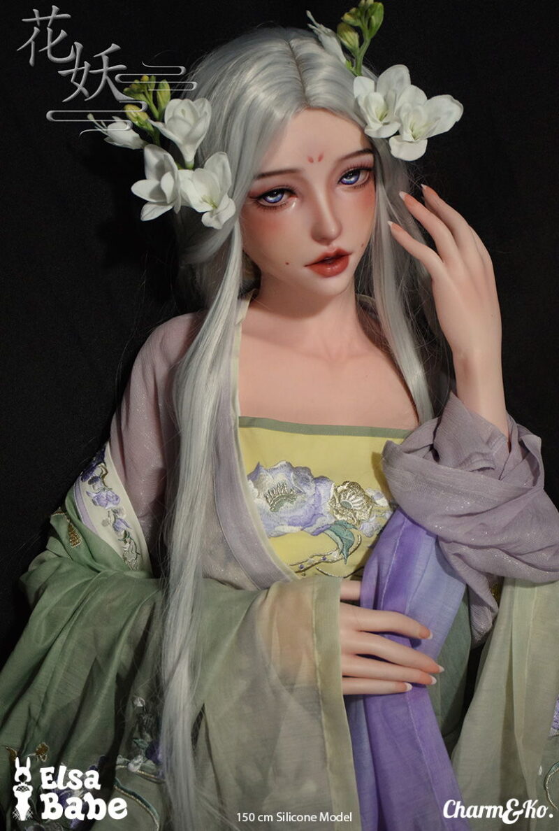 Elsa Babe : HB022 Kanno Kana 150 cm (4.92 ft) Silicone doll - Image 2