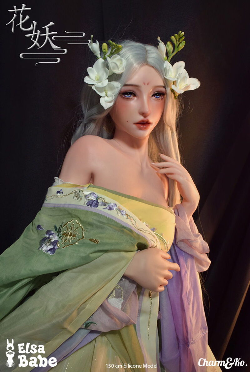 Elsa Babe : HB022 Kanno Kana 150 cm (4.92 ft) Silicone doll - Image 4