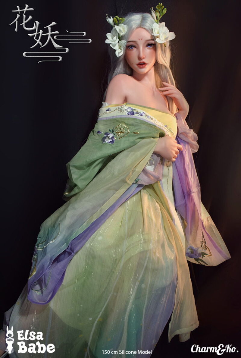 Elsa Babe : HB022 Kanno Kana 150 cm (4.92 ft) Silicone doll - Image 5
