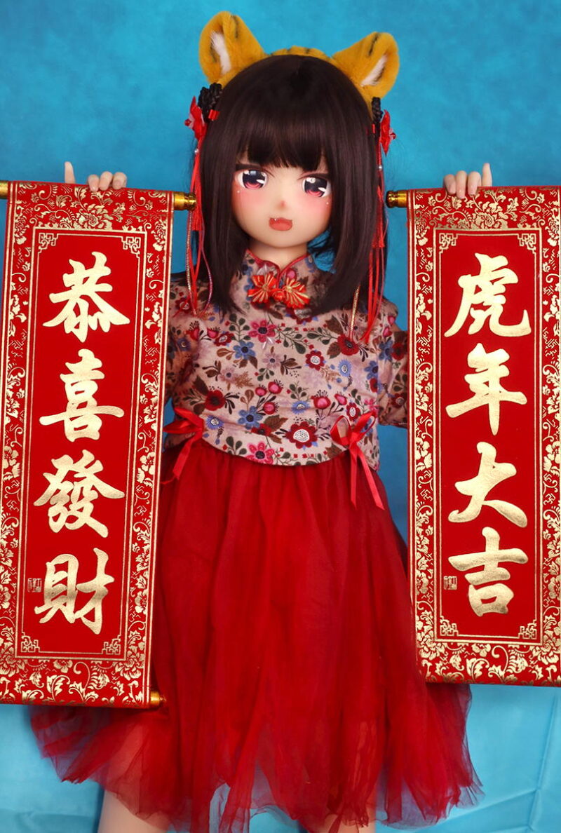 AOTUME : H65 135 cm (4.43 ft) AA cup Slim Silicone doll - Image 2