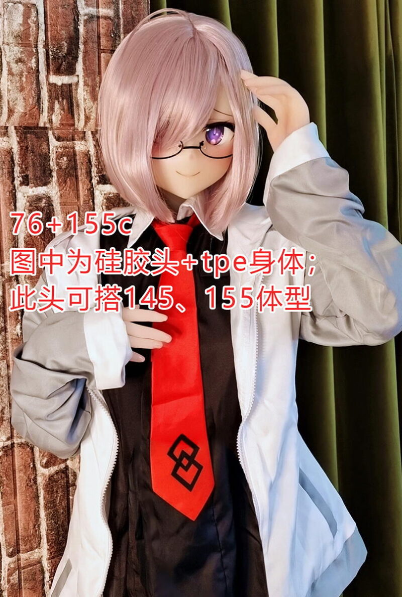 AOTUME : H76 155 cm (5.09 ft) C cup Hybrid doll - Image 2