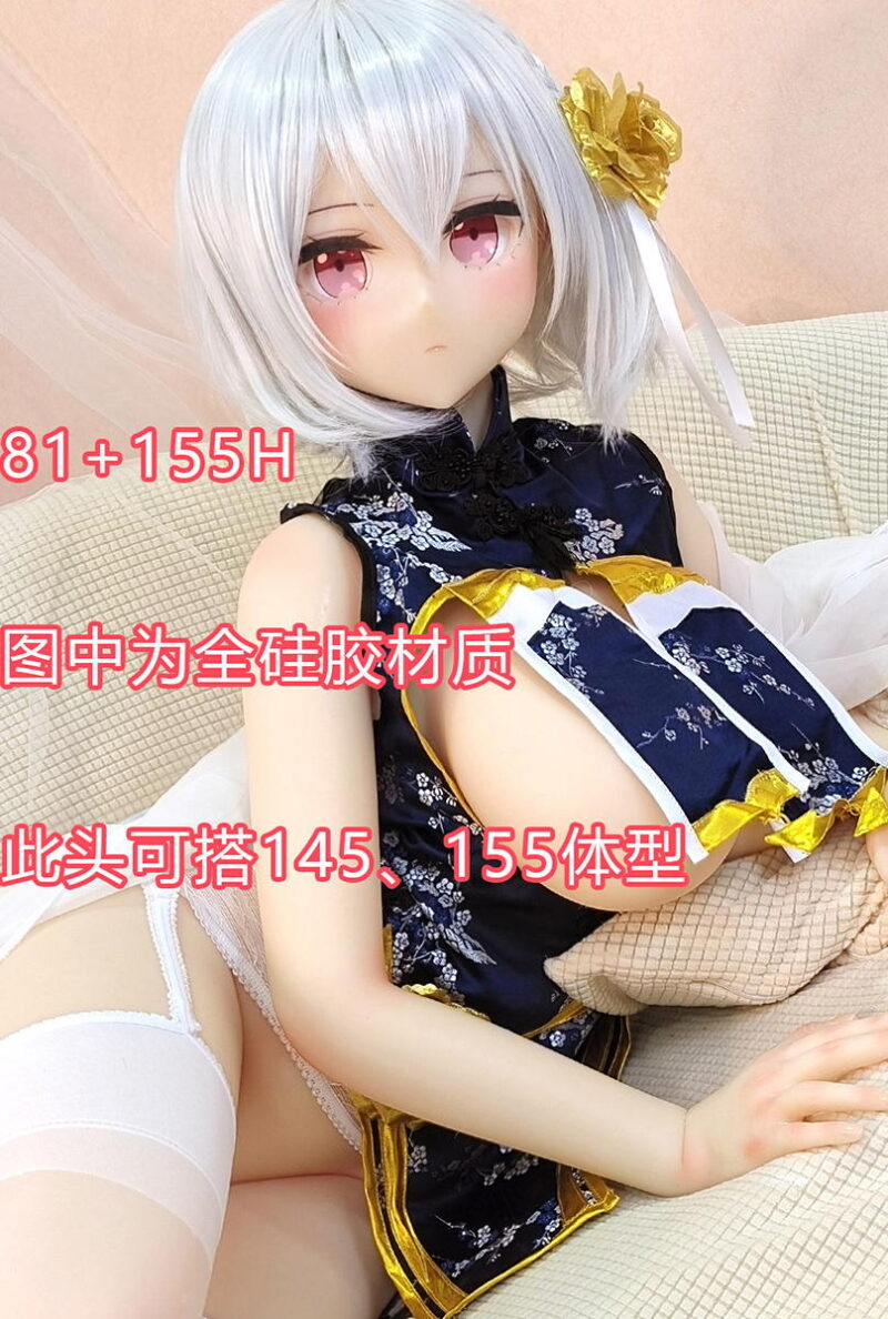 AOTUME : H81 155 cm (5.09 ft) H cup Silicone doll - Image 2
