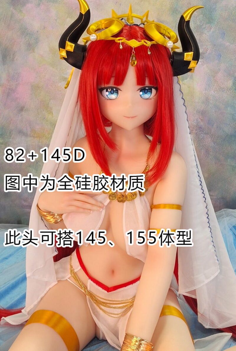 AOTUME : H82 145 cm (4.76 ft) D cup Silicone doll - Image 2