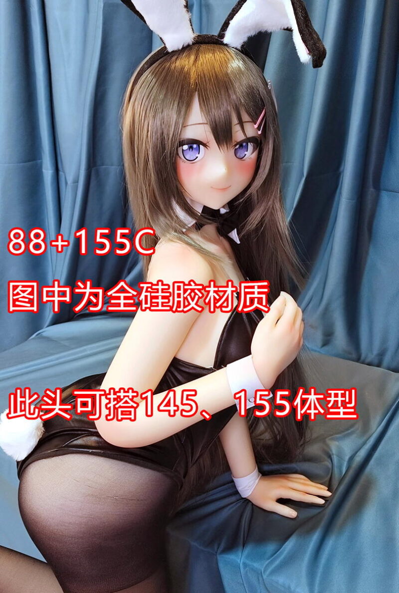 AOTUME : H88 155 cm (5.09 ft) C cup Silicone doll - Image 2
