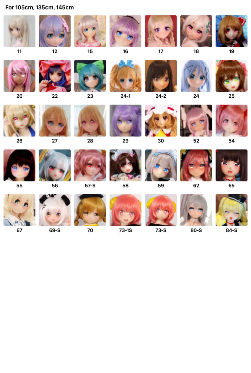 Aotume Doll : Single Head - Image 3