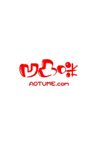 Aotume Doll : Custom-made